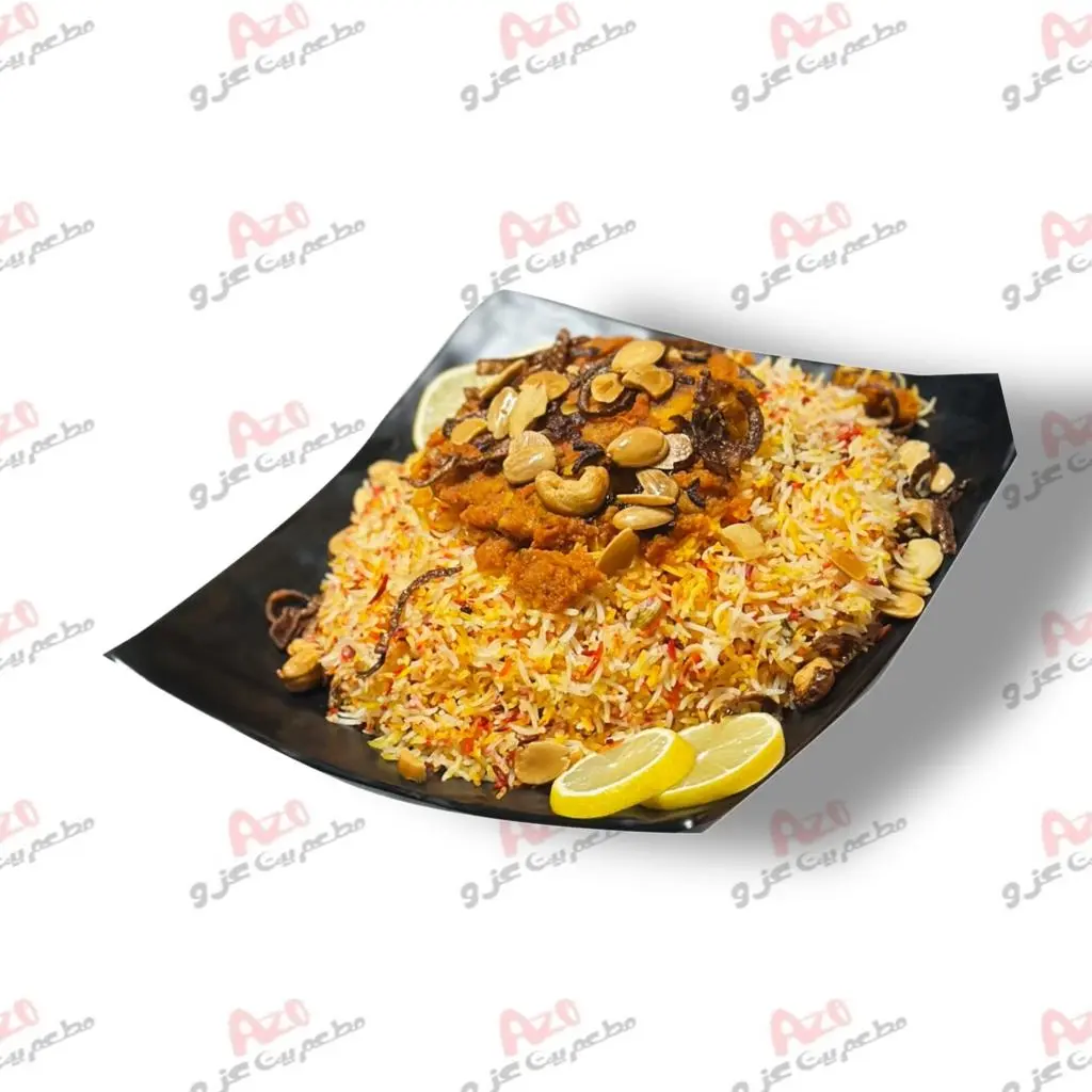 برياني روبيان